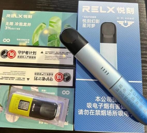 悦刻电子烟质量怎么样 悦刻电子烟咋样?