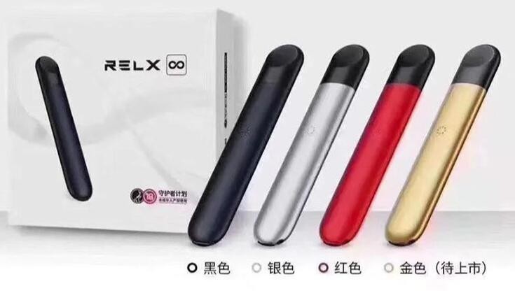 悦刻电子烟充不上电了 悦刻电子烟突然充不上电