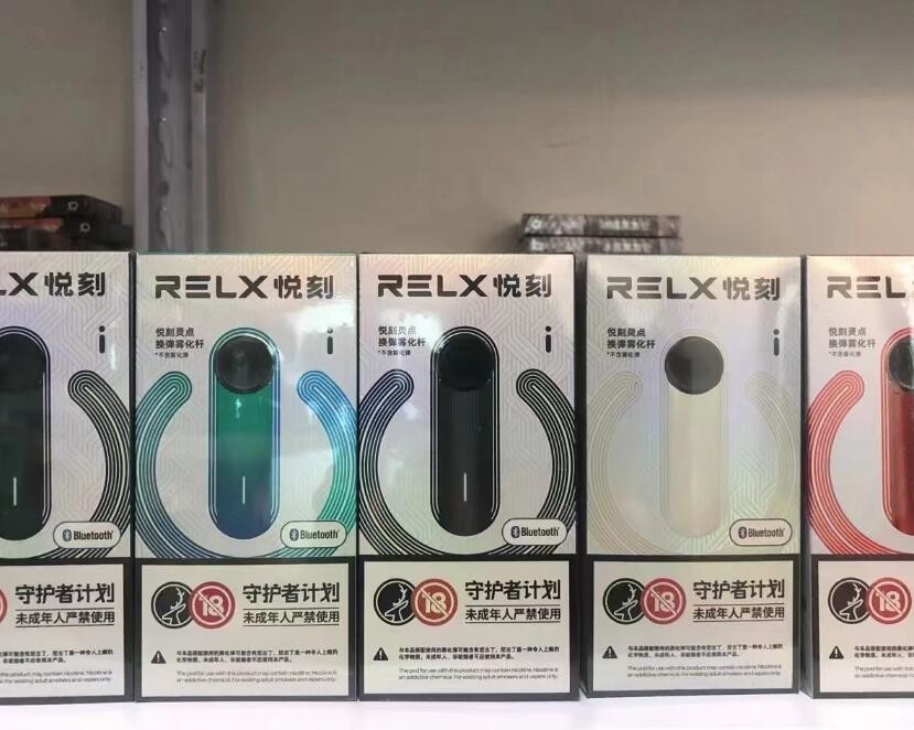 悦刻电子烟烟弹口味哪种好 悦刻电子烟哪种烟弹好抽
